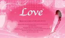 关于情人节祝福短信