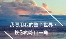 描写海边景色的句子