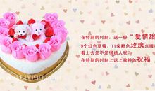 女生生日祝福语文艺