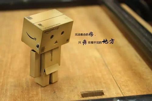 在我的内心深处