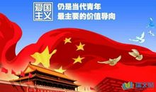 爱国诗人的爱国古诗