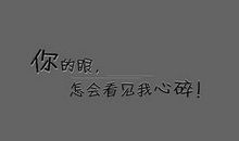 qq励志签名经典语句