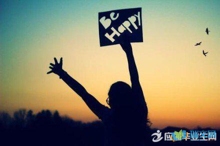 青春期的孩子会对未来和生活感到困惑