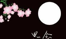 关于思念的短信