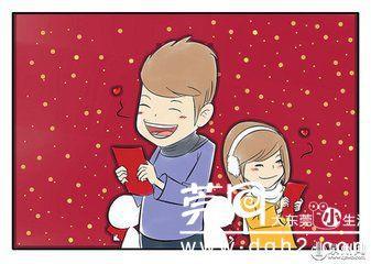 如果只剩三分钟