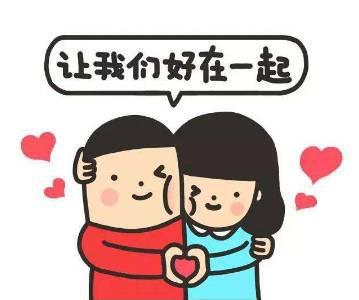 我会记得与你一起经历的暴风雨