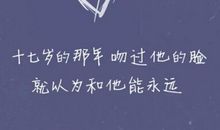 2018说说心情不好短语