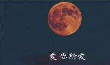 朋友圈经典个性说说