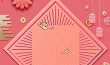 猪年元宵节短信