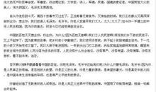 给爱人元宵节短信