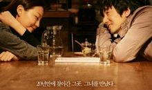 约会开心的句子