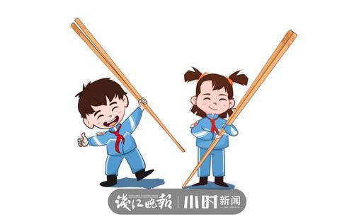 一种是自称为砍手党