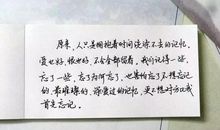 文艺唯美励志的句子说说心情