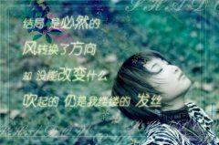 我感觉从来没有这么美