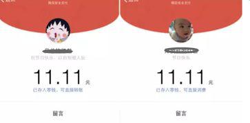 如果没有情人怎么办