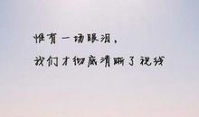 朋友圈发友情的说说