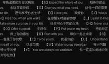 最搞笑的说说评论