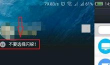2017最新qq签名