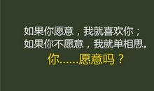 错过的句子说说心情短语