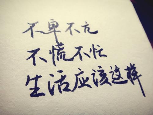 小编整理了一些关于快乐经典的句子