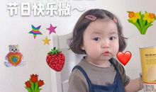 最新父亲节唯美温馨句子 父亲节暖心文案说说