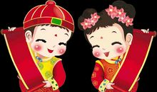 新年给别人发红包的句子