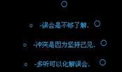 qq个性签名同学离别