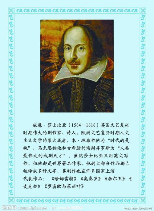 1、女人是被爱的