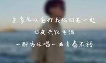 对女孩子失望的句子