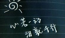 伤感无助的句子