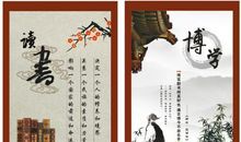 高尔基读书的名言名句