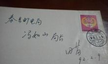 签名大全2018女生超长