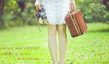 心情签名加图片语录