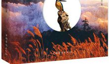 形容人生失意的句子