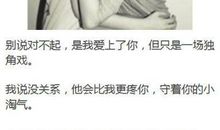 非主流情侣个牲签名