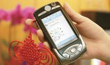 2017年客户拜年短信