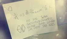 爱情纪念日说的话