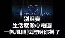 青春朋友圈说说简短