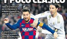 关于梅西的名言