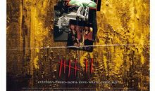 七宗罪经典台词