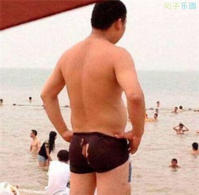 每个人早上出去