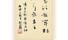 赞美西湖的诗句古诗