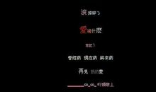 给自己的生日空间说说