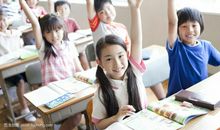 关于班级的座右铭