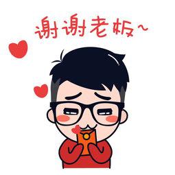 这个小组因您而具有前所未有的团结精神