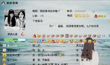 qq个性签名姐妹两人