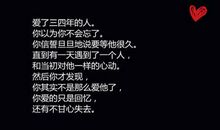 qq空间留言唯美文字