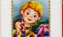 安徒生童话经典句子