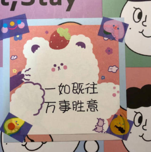 为这种流行病尽早祈祷的句子 新的冠状病毒正在上升