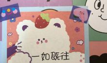 祈祷疫情早日结束的句子